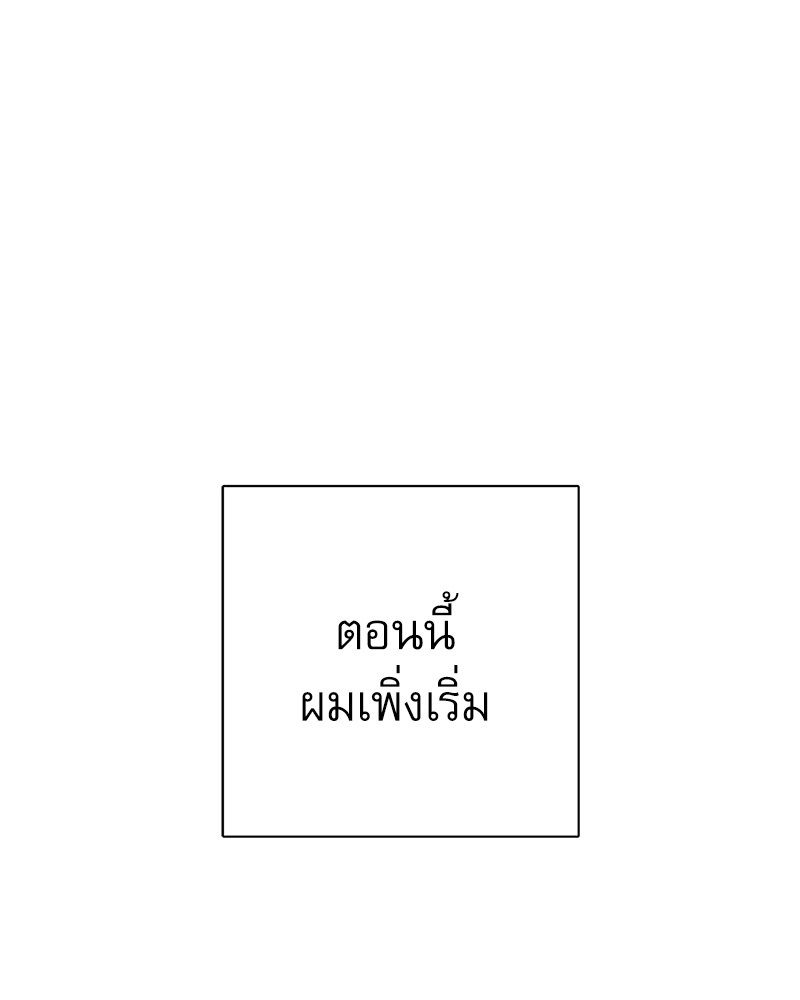 หน้า 135