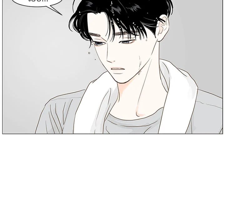 หน้า 84