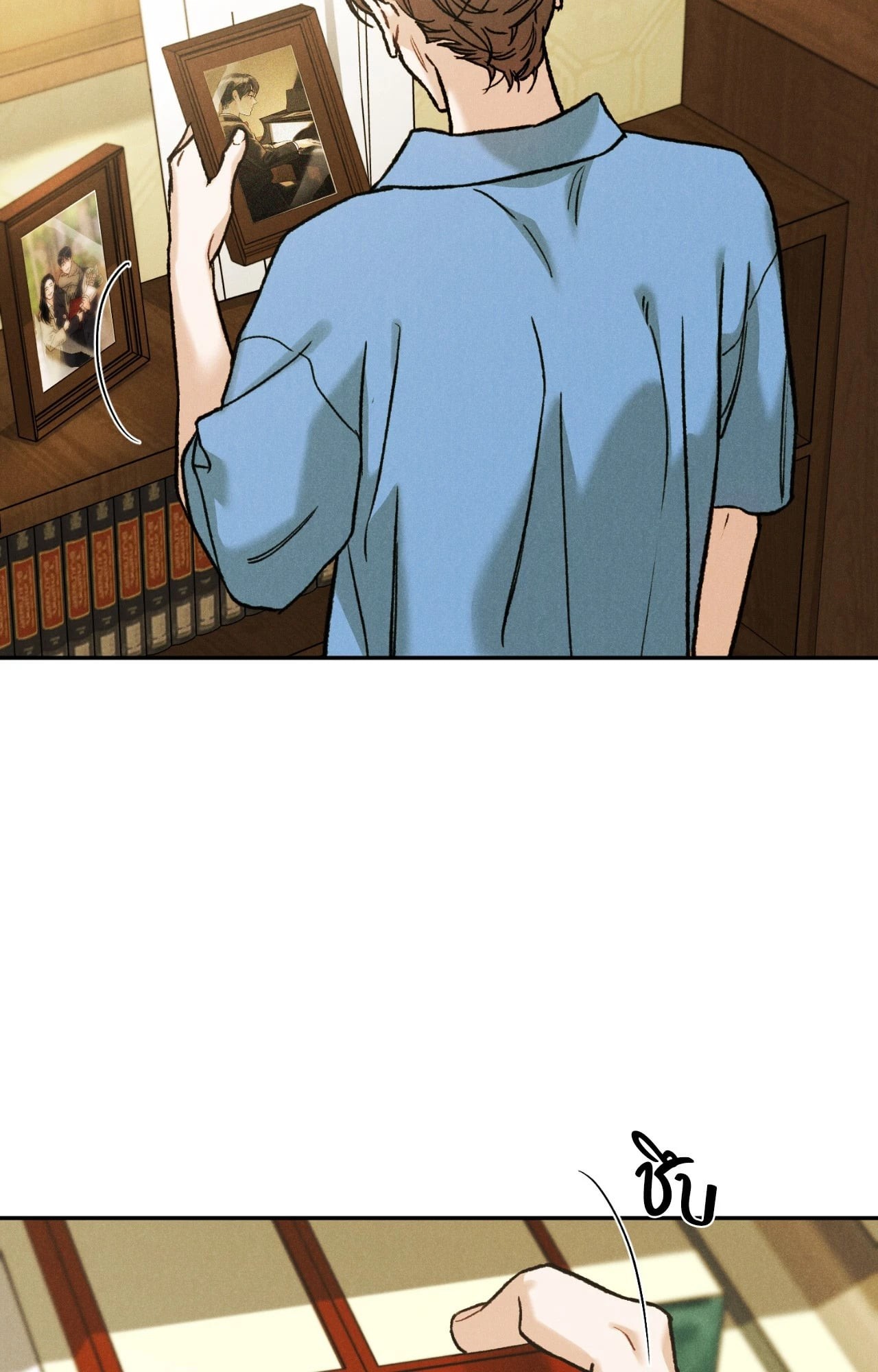 หน้า 69