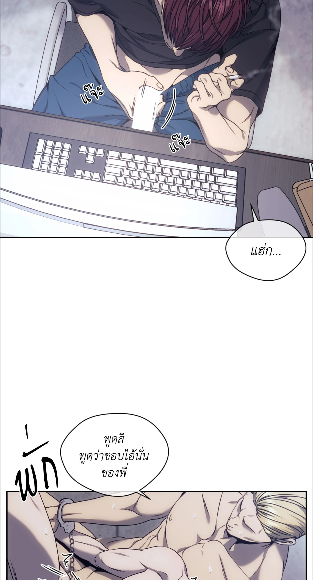 หน้า 42