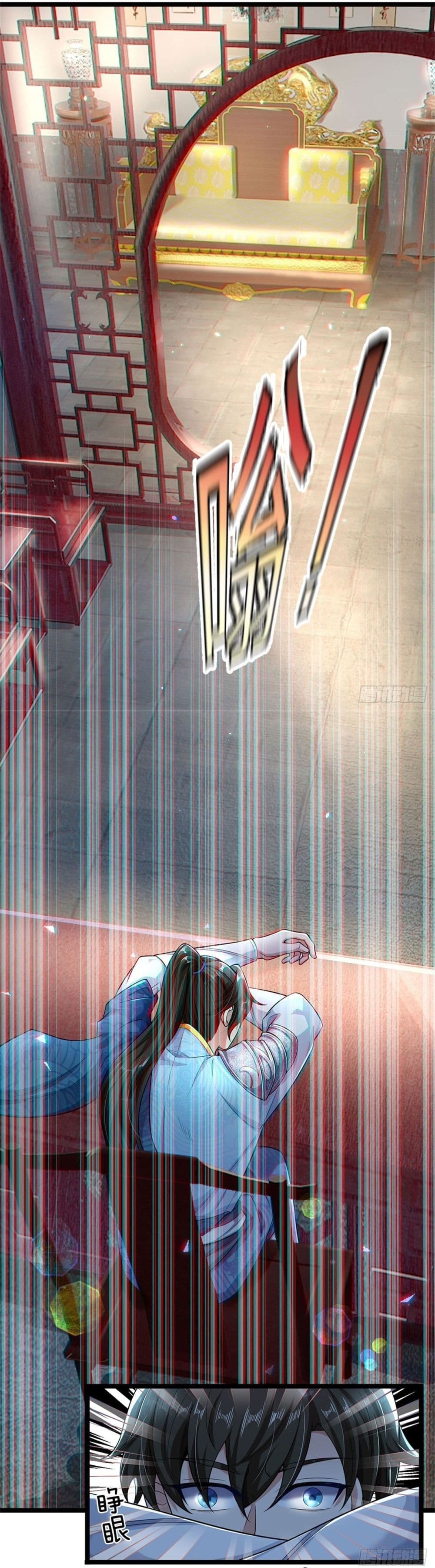 I Can Change the Timeline of Everything เกิดใหม่ในต่างโลกพร้อมระบบโกงเวลาสุดเกรียน ตอนที่ 1 - รูปที่ 2