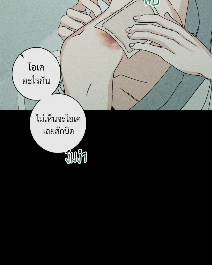 หน้า 107