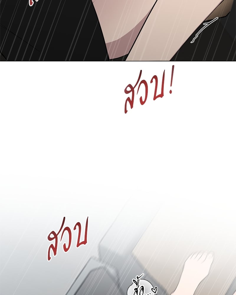 หน้า 82