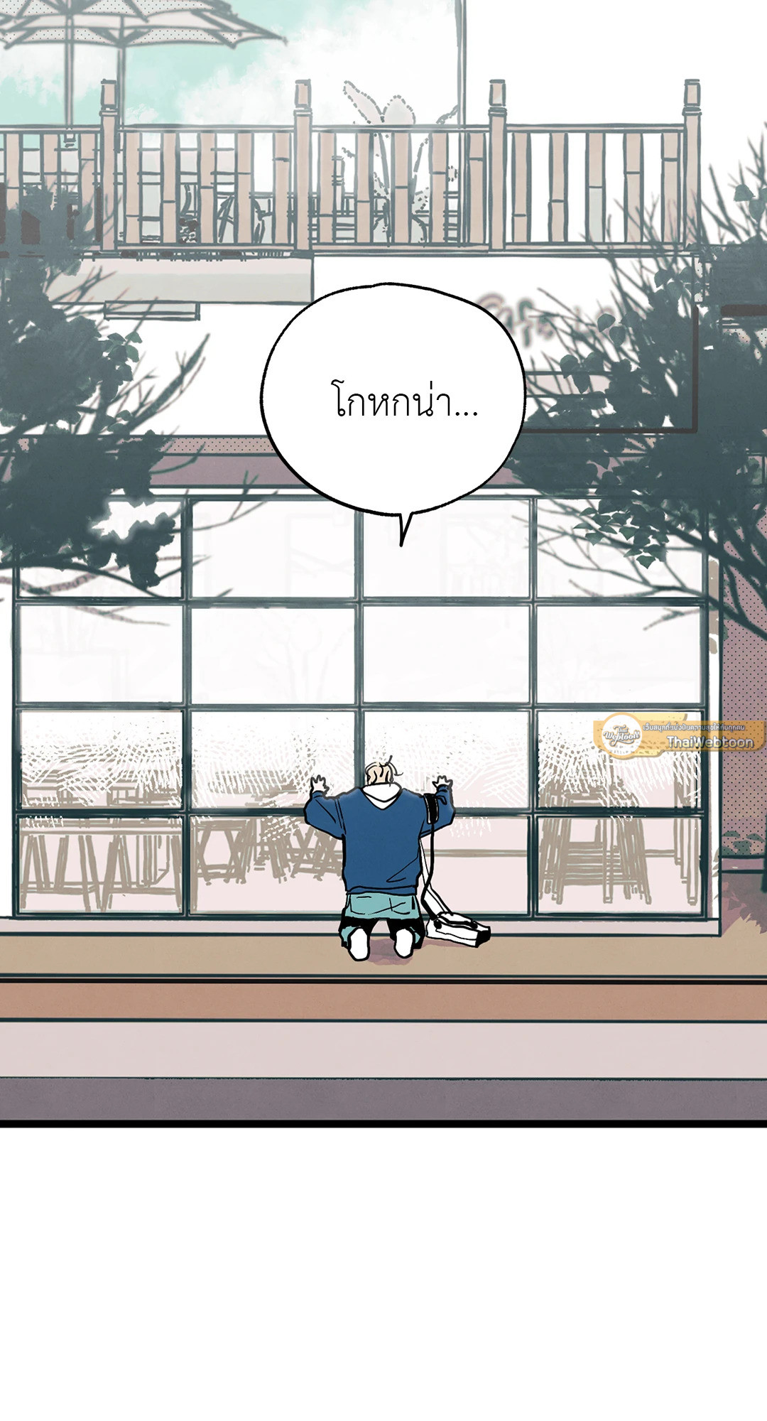 หน้า 58
