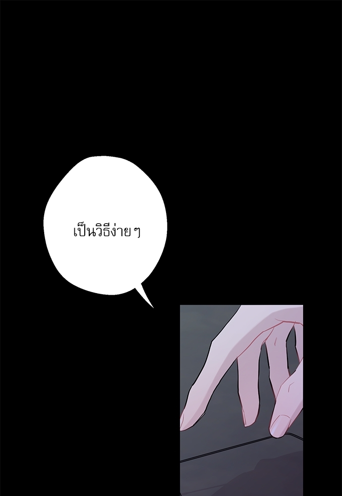 หน้า 91
