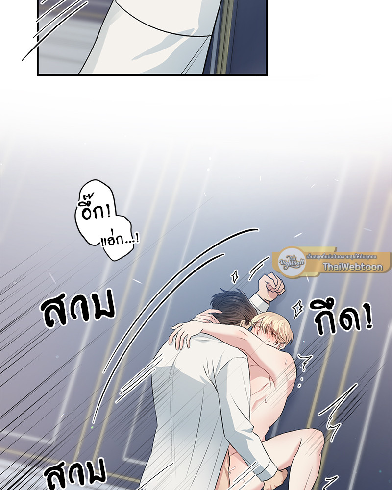 หน้า 66