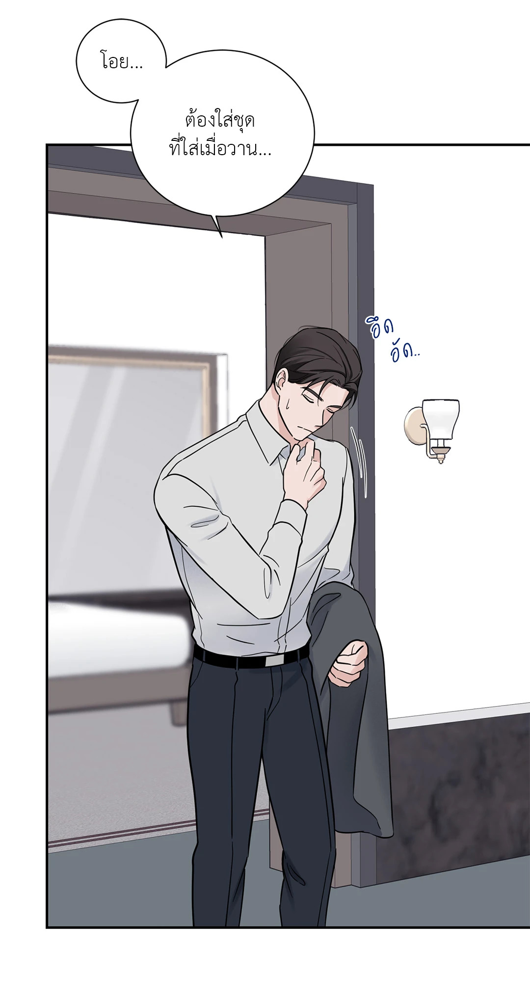หน้า 46
