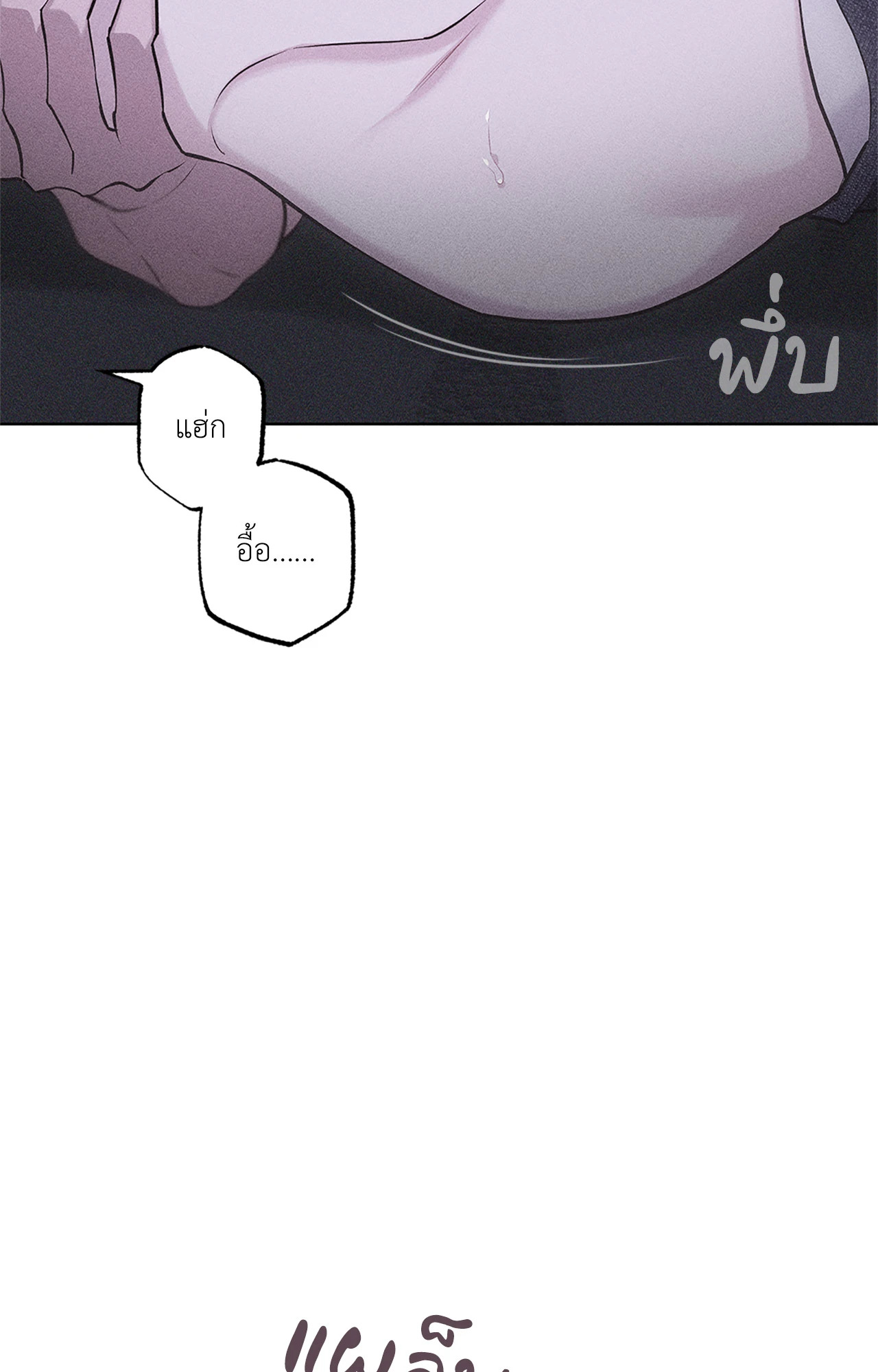 หน้า 67