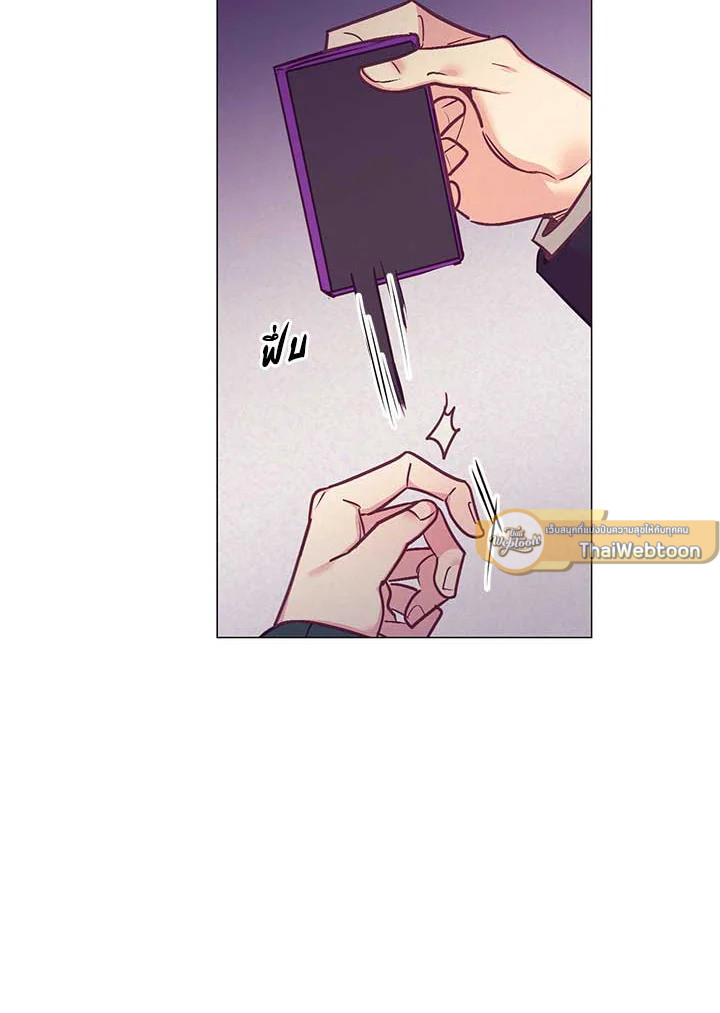 หน้า 81