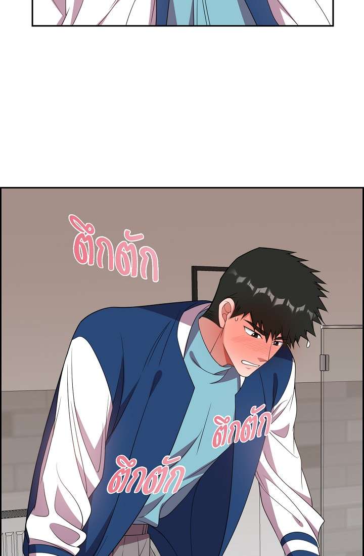 หน้า 41
