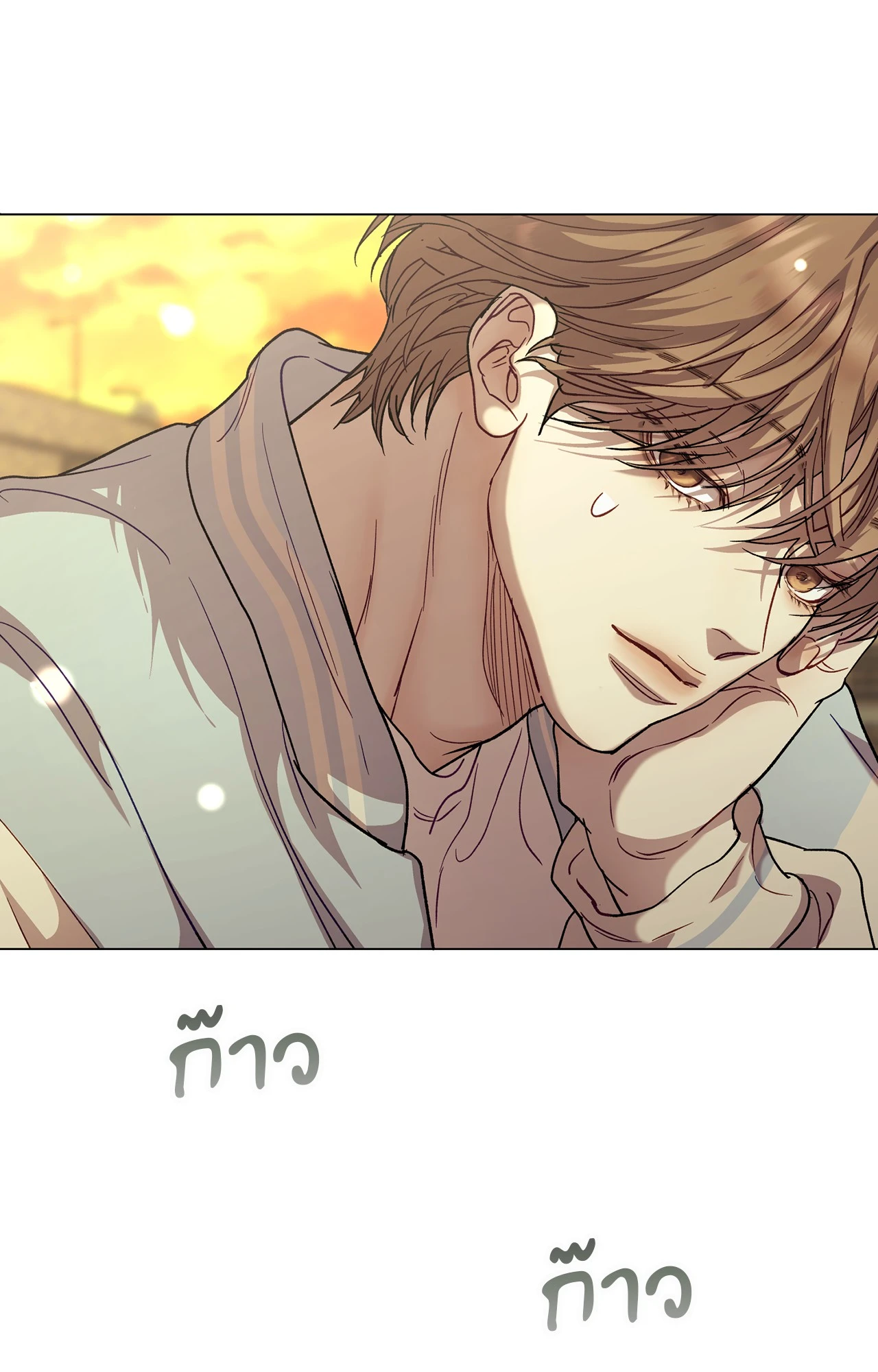 หน้า 62