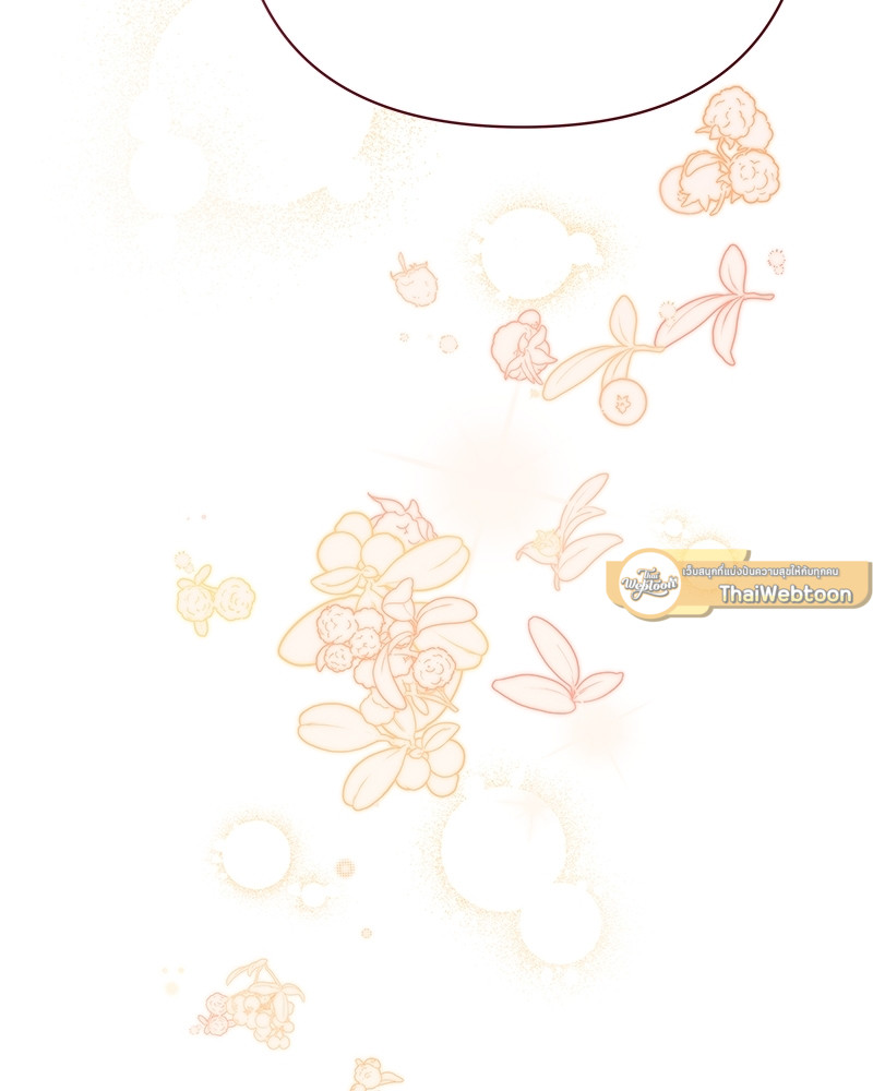 หน้า 124