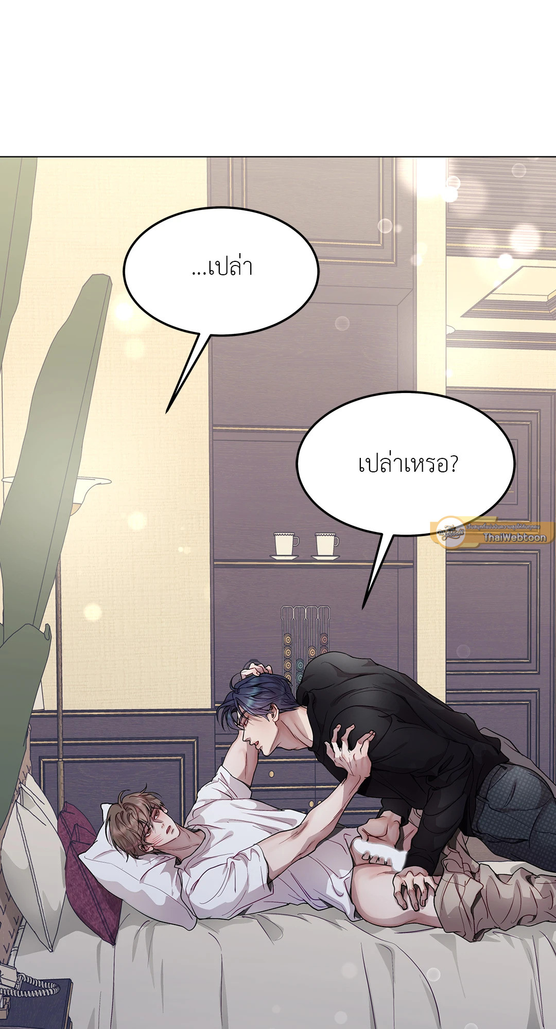 หน้า 19