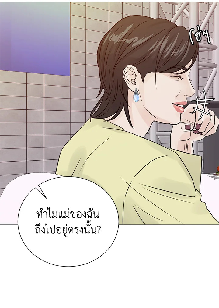 หน้า 78
