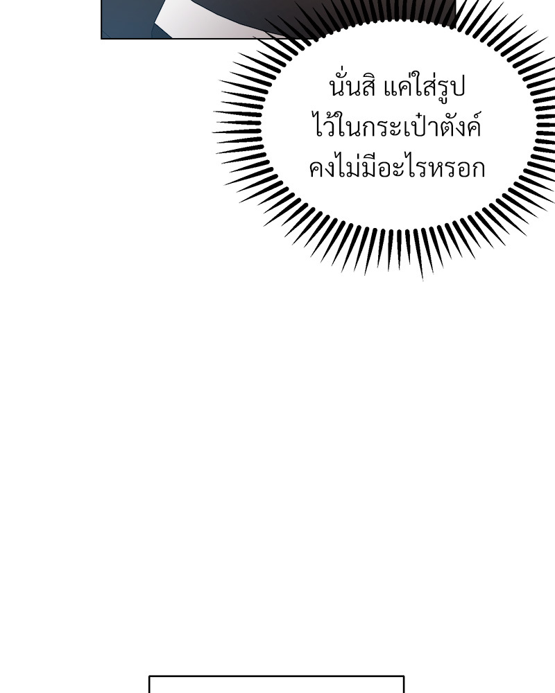 หน้า 135