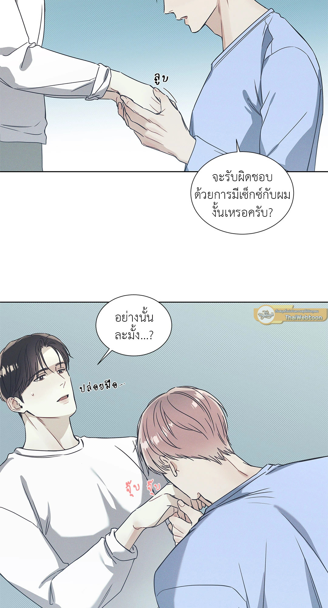 หน้า 37