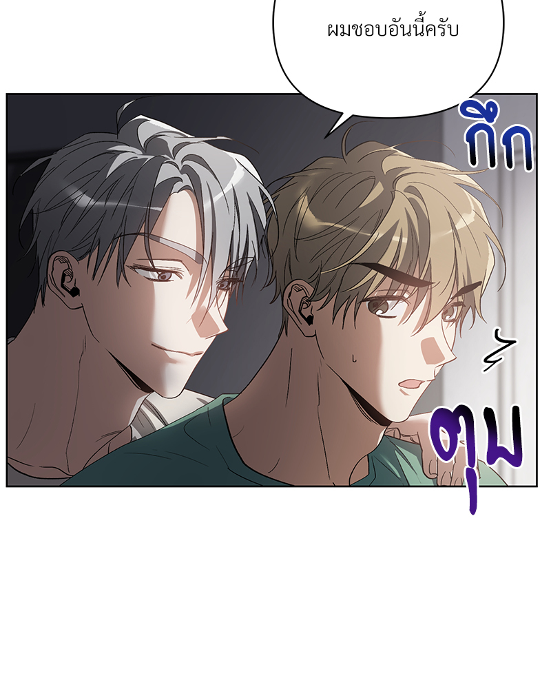 หน้า 72