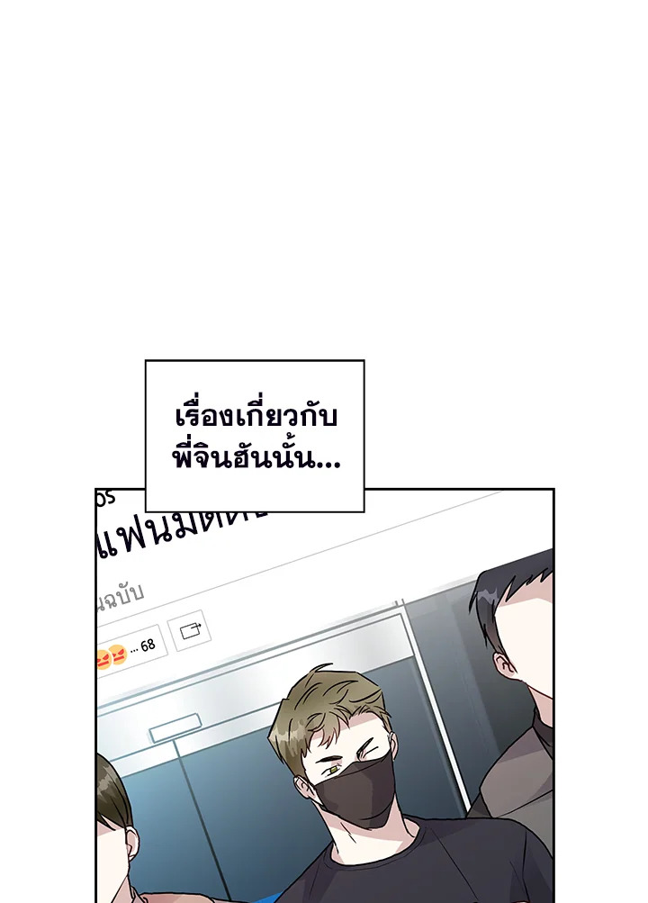 หน้า 62