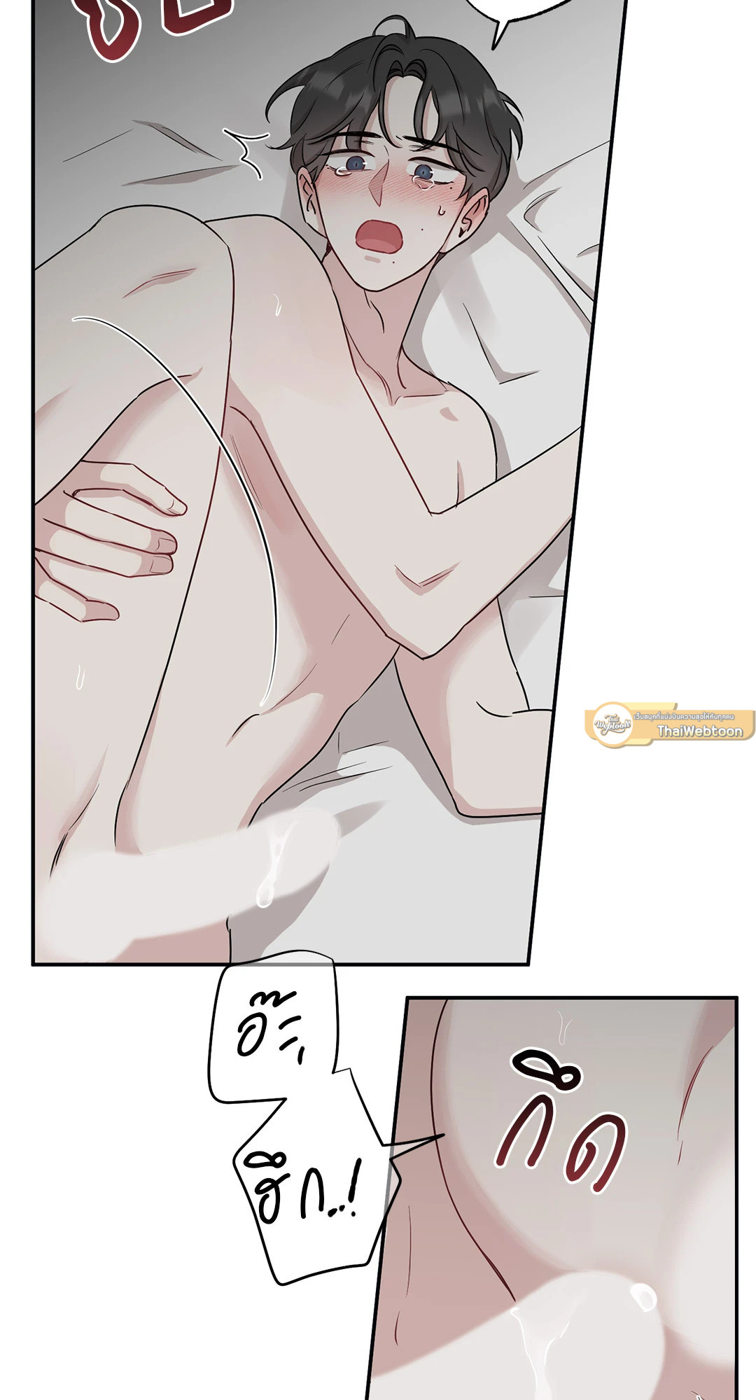 หน้า 44