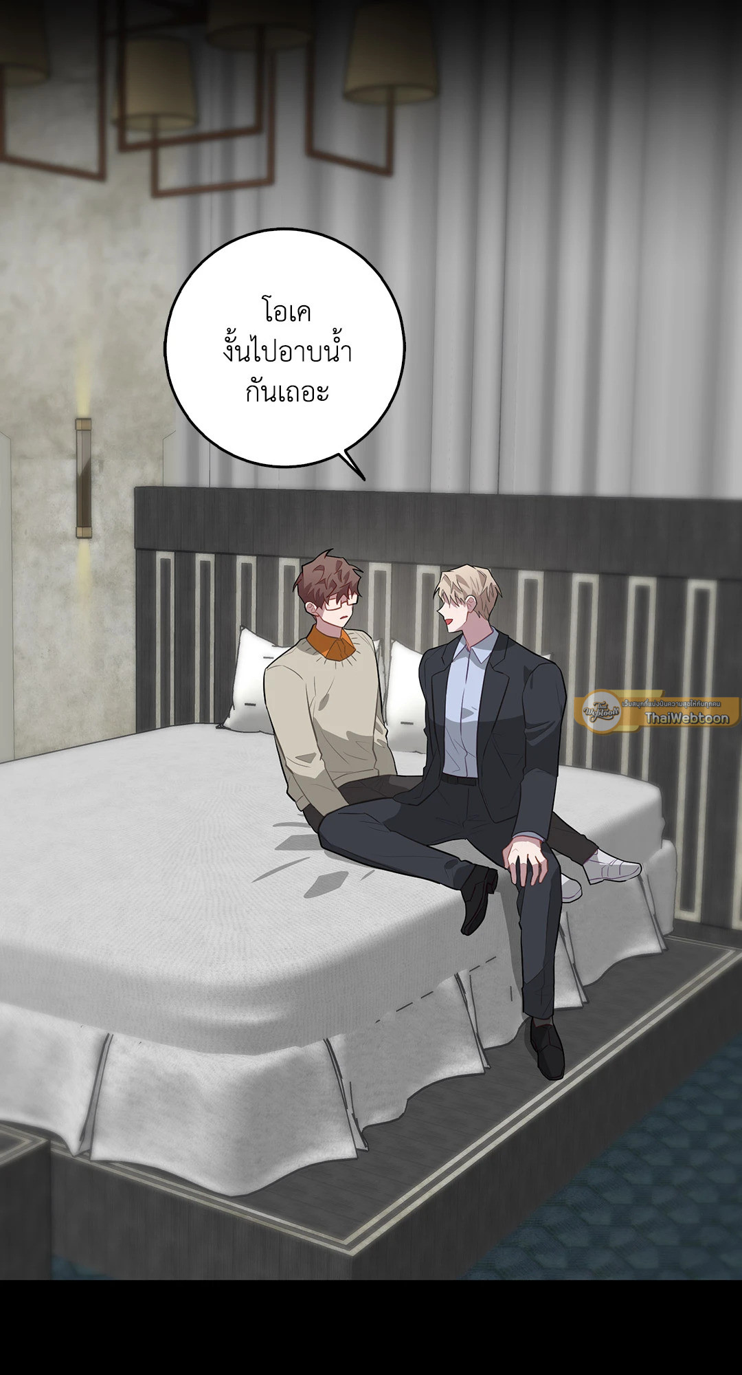 หน้า 40