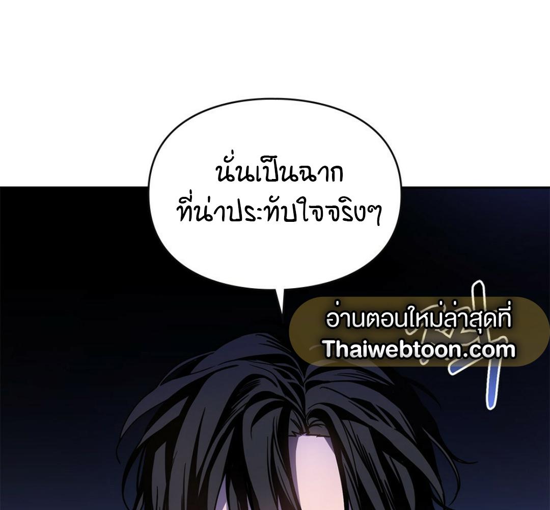 หน้า 114