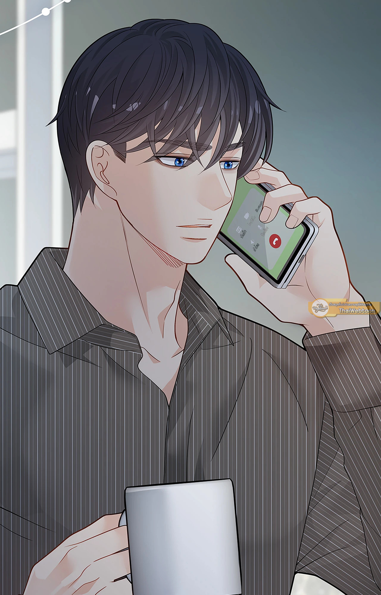 หน้า 75