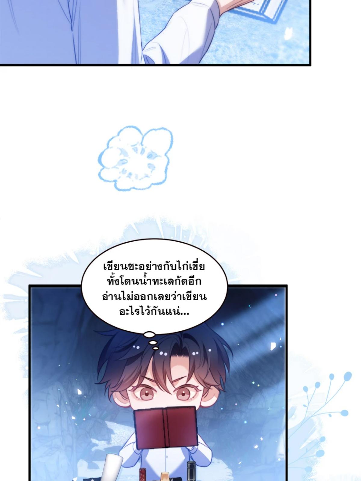 หน้า 41
