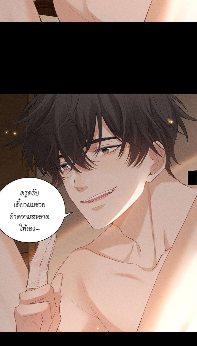 หน้า 44