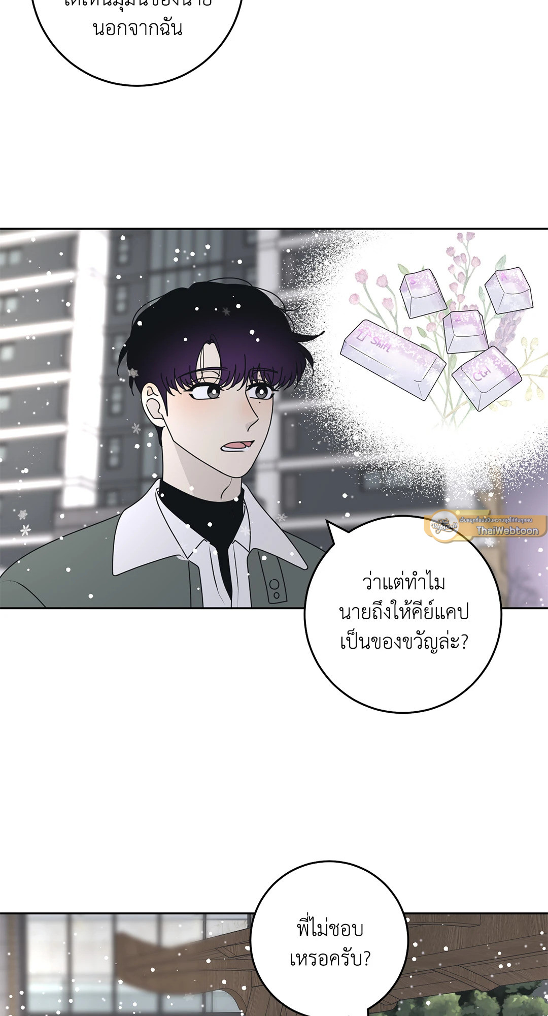 หน้า 40