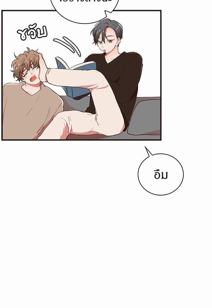หน้า 44