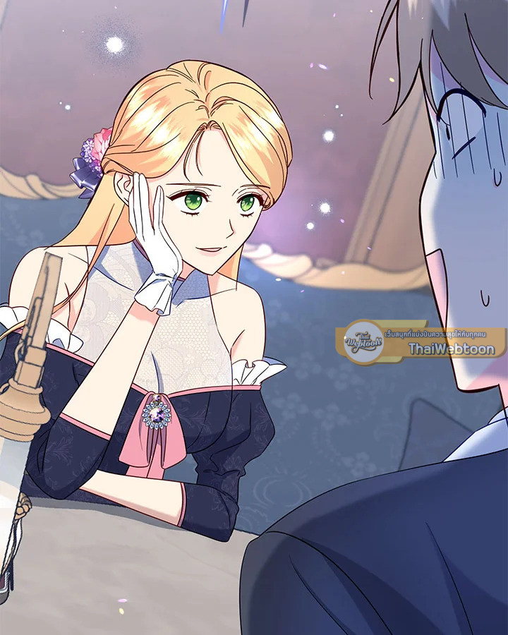 ฉันหอบลูกหนีจากสามีคลั่งสงคราม | The Warmonger Husband ตอนที่ 62 - รูปที่ 2