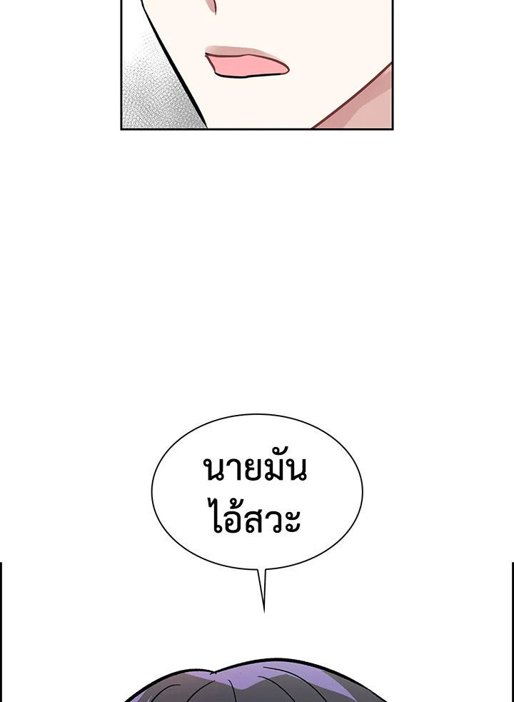 หน้า 94