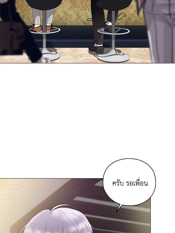 หน้า 91