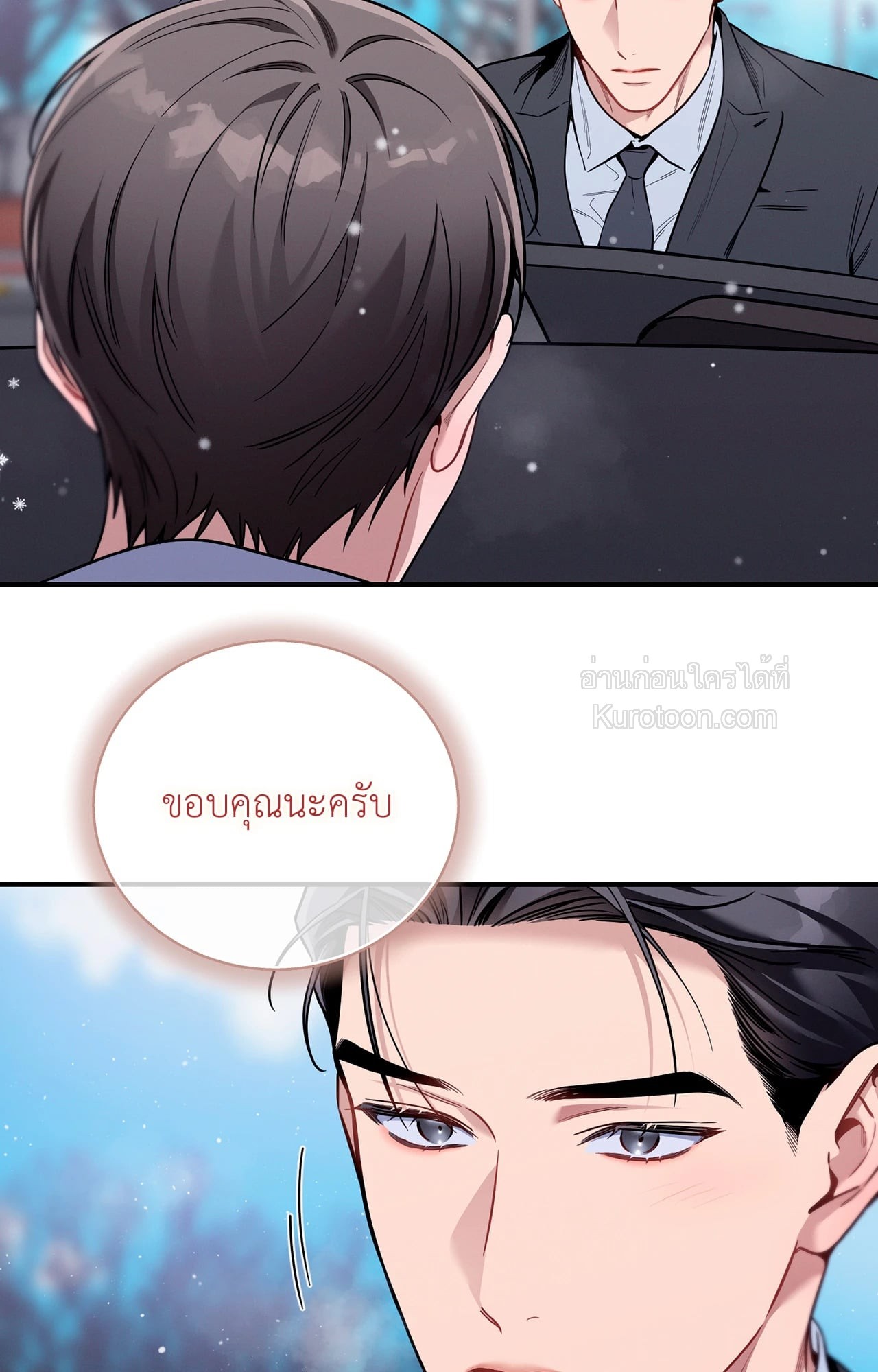 หน้า 73