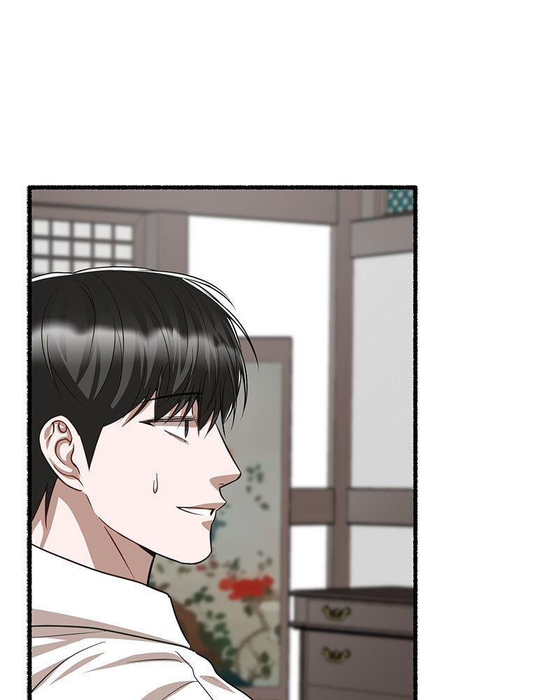 หน้า 112