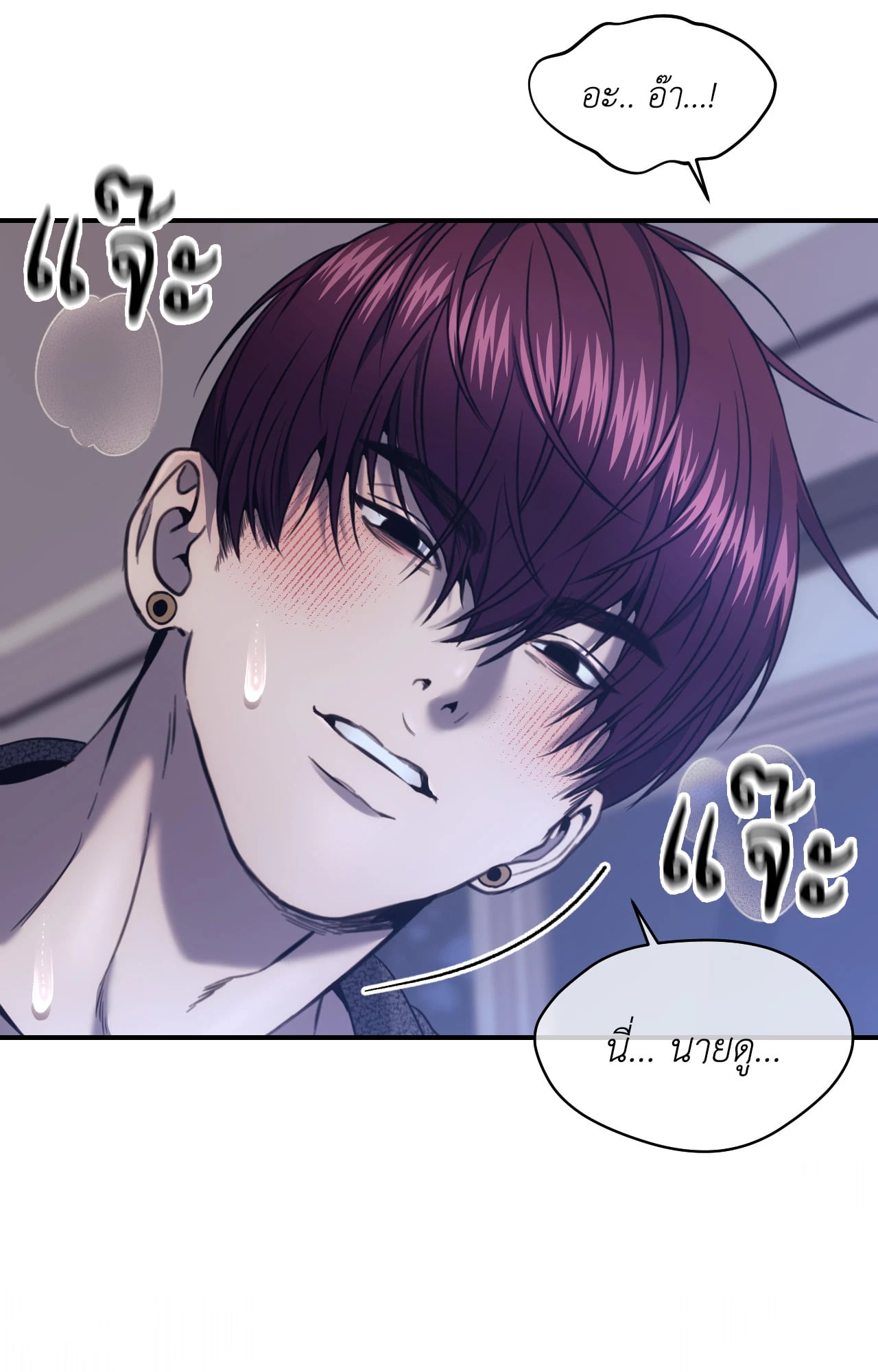 หน้า 48