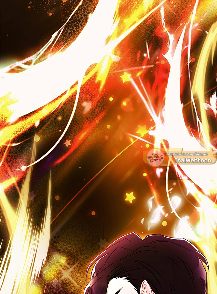 ฉันกลายเป็นลูกสาวบุญธรรมของท่านดยุก | I Became the Male Lead's Adopted Daughter ตอนที่ 95 - รูปที่ 2