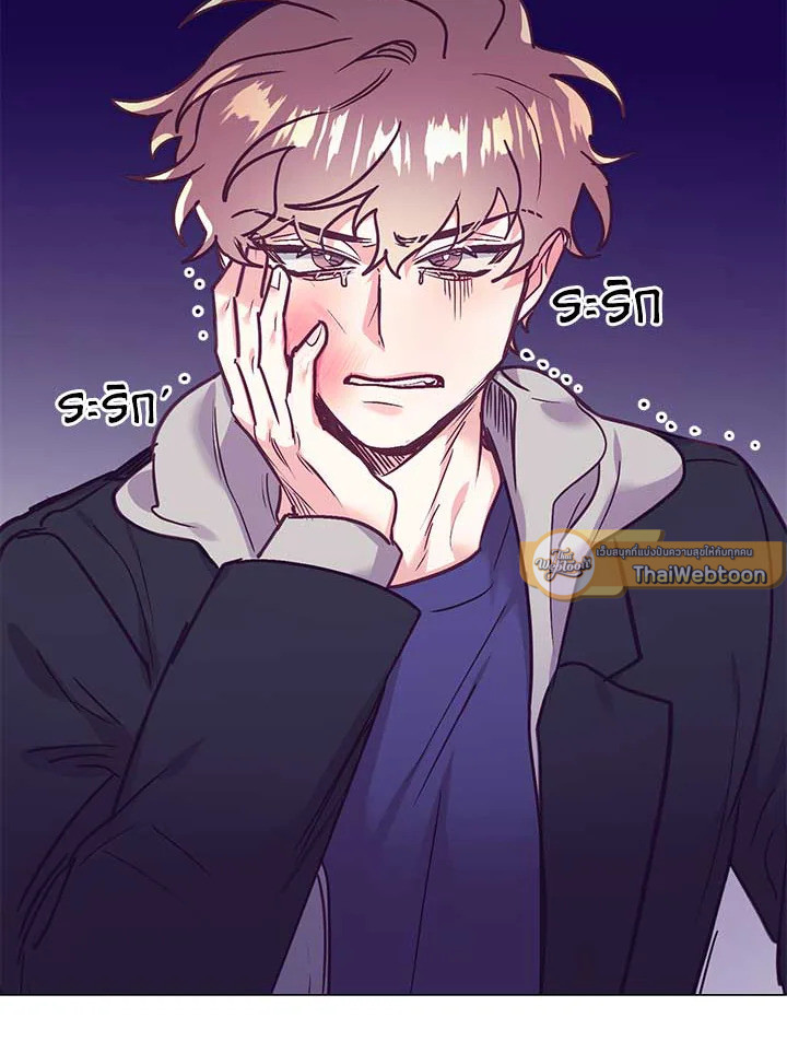 หน้า 84