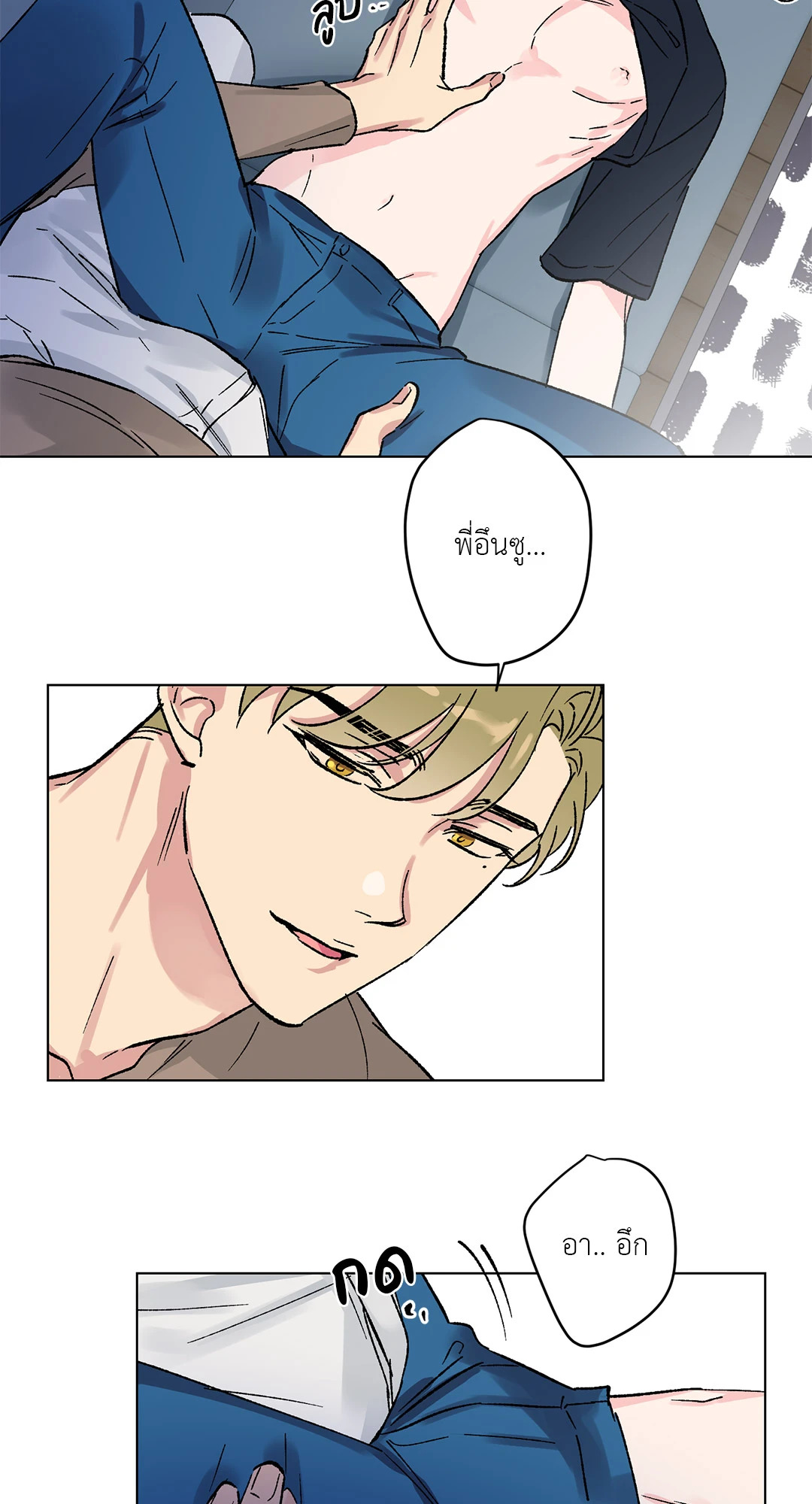 หน้า 35