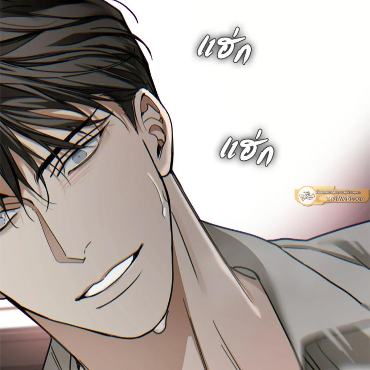 หน้า 91