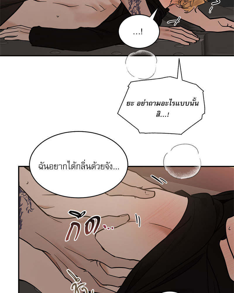 หน้า 59