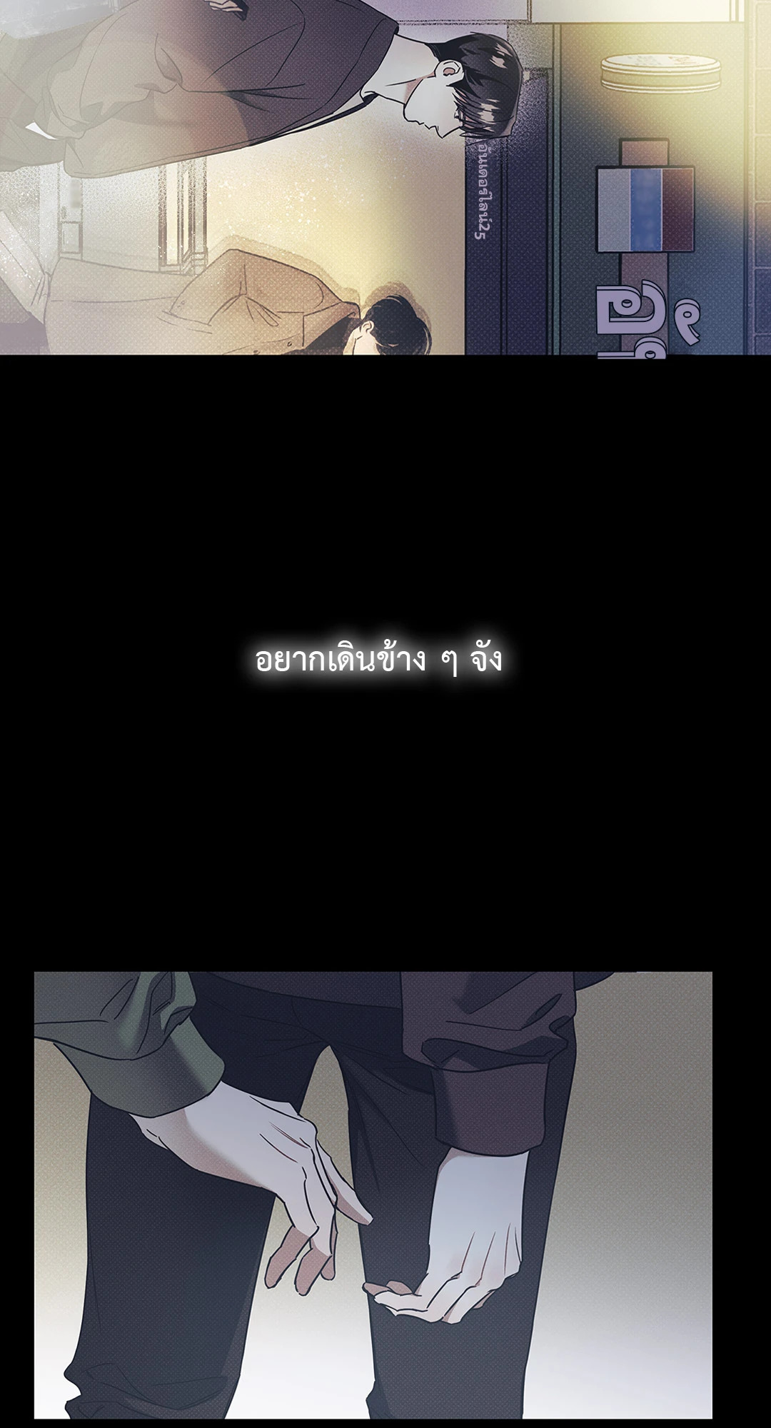หน้า 37