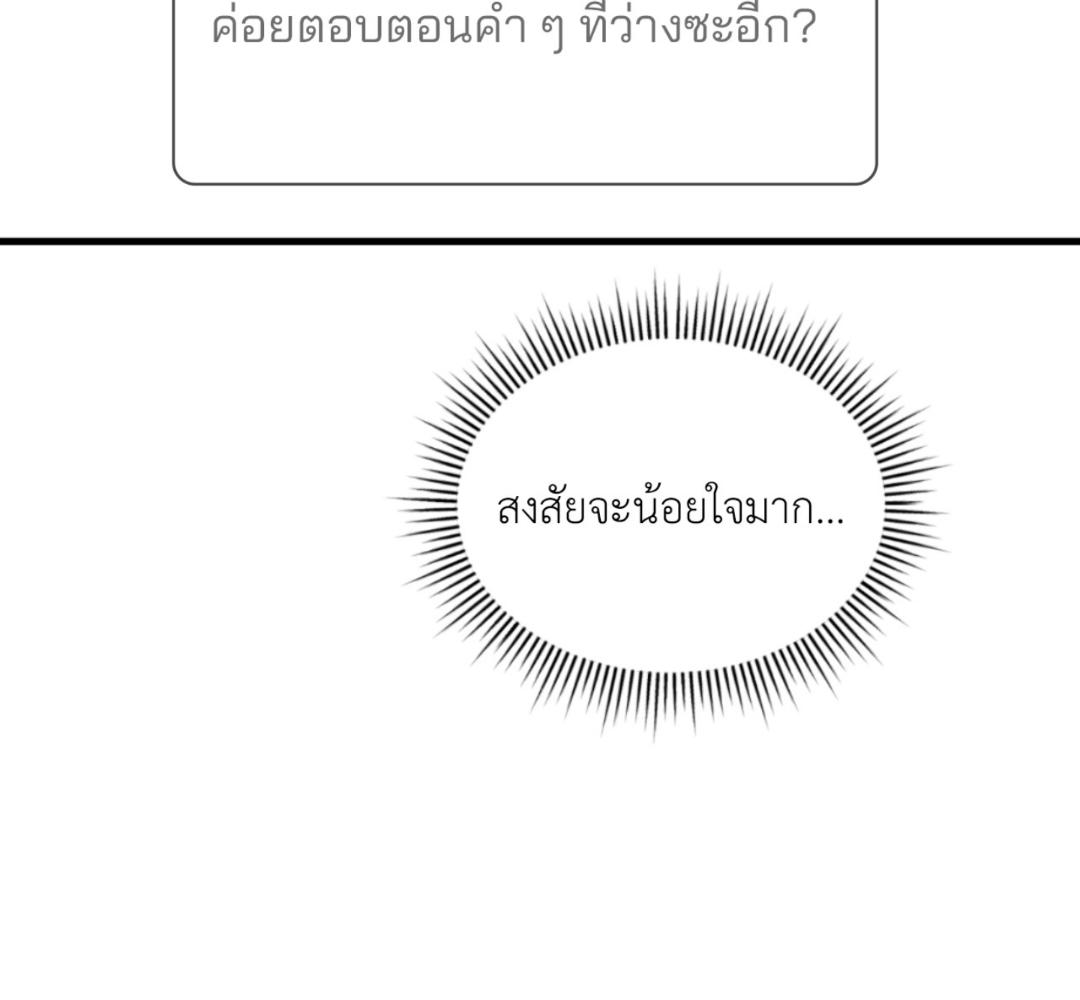 หน้า 150