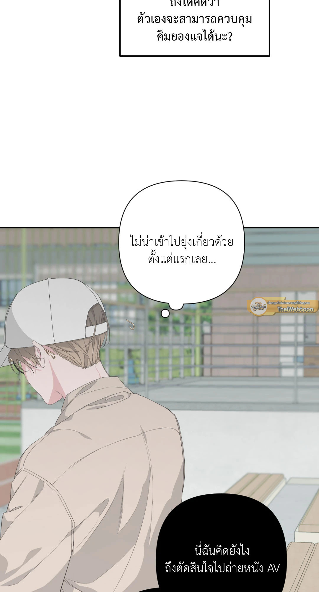 หน้า 72