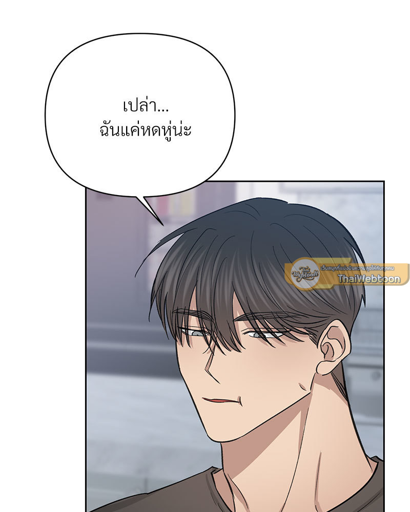 หน้า 88