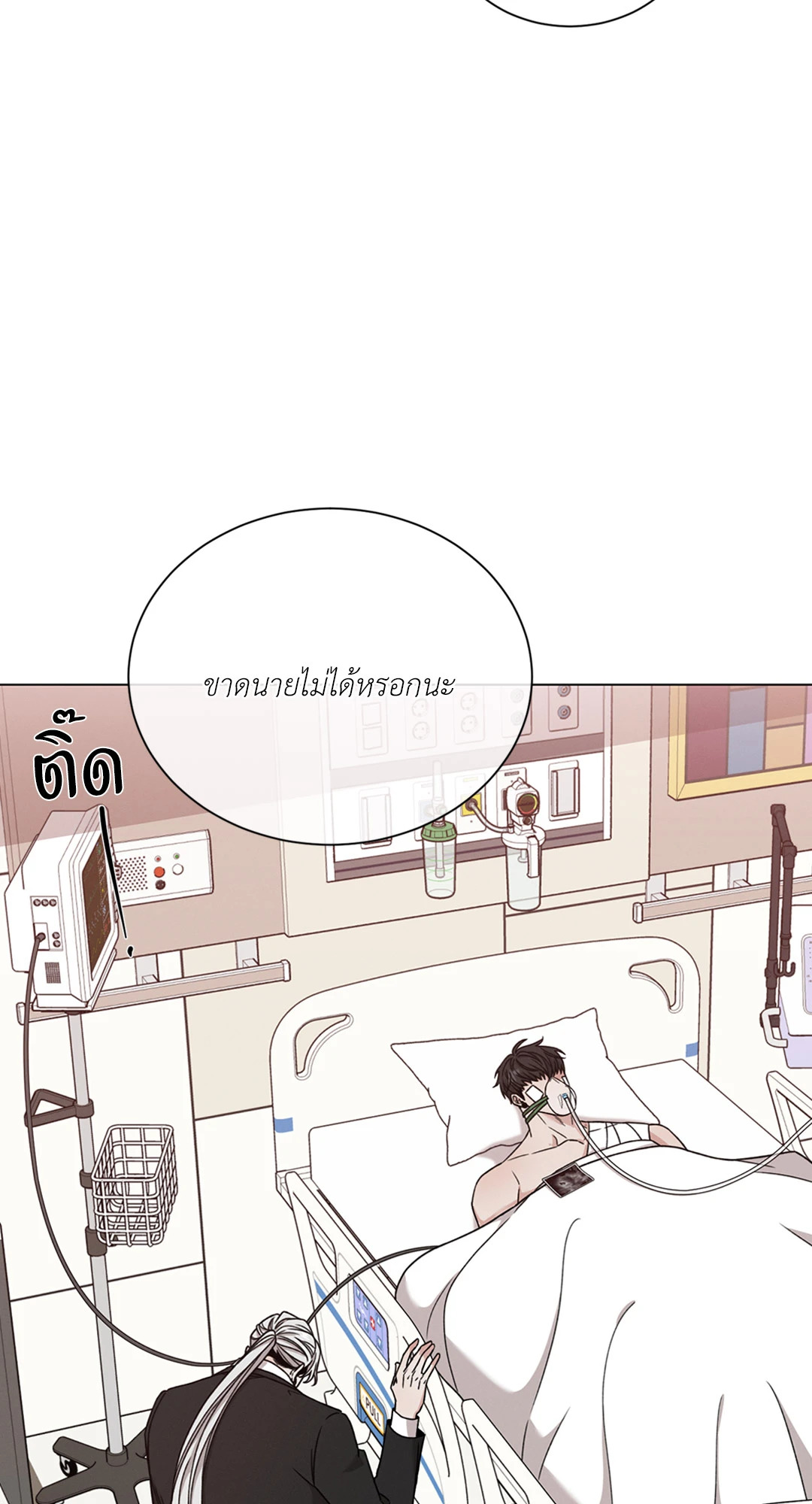 หน้า 59