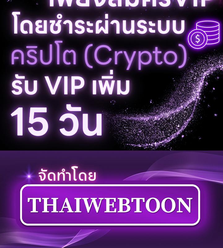 หน้า 175