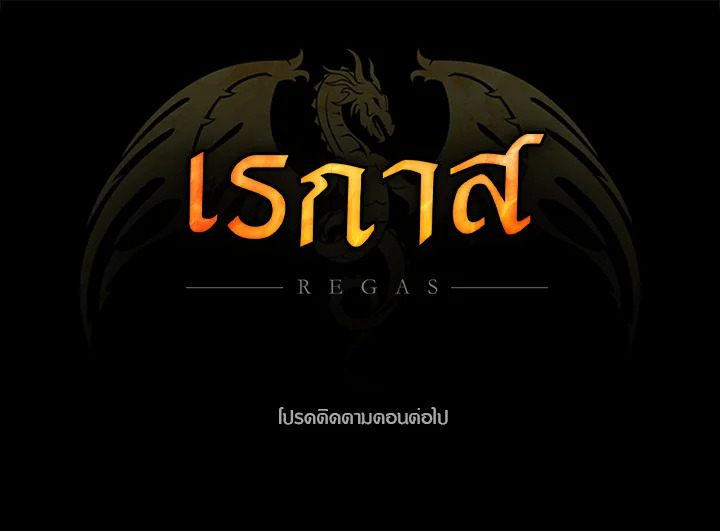 หน้า 129