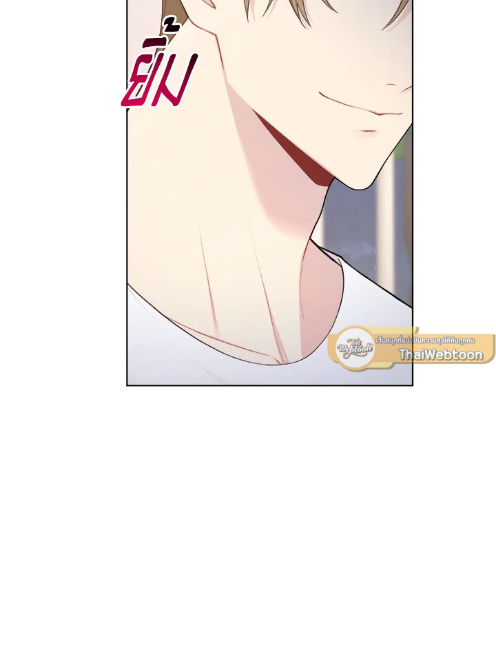 หน้า 75