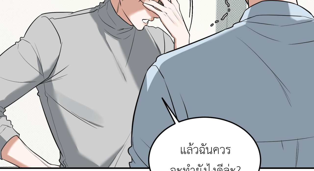 หน้า 110